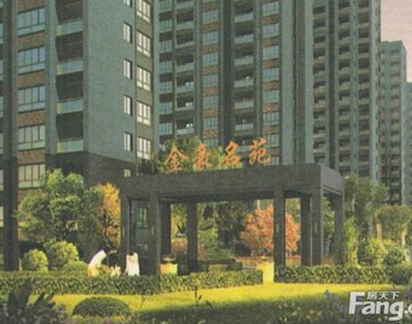 &#122;&#111;&#116;&#121;&#20013;&#27431;
