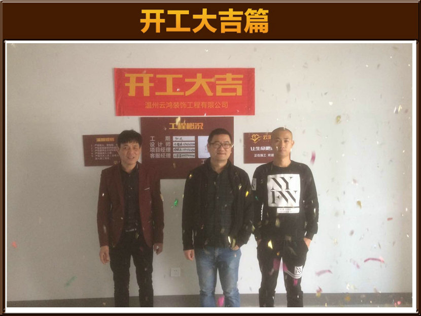 &#122;&#111;&#116;&#121;&#20013;&#27431;