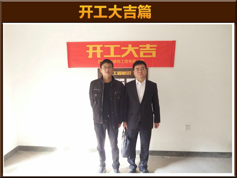 &#122;&#111;&#116;&#121;&#20013;&#27431;