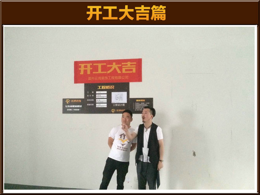 &#122;&#111;&#116;&#121;&#20013;&#27431;
