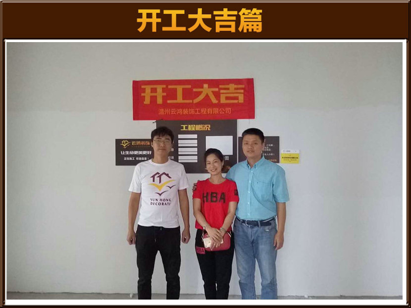 &#122;&#111;&#116;&#121;&#20013;&#27431;