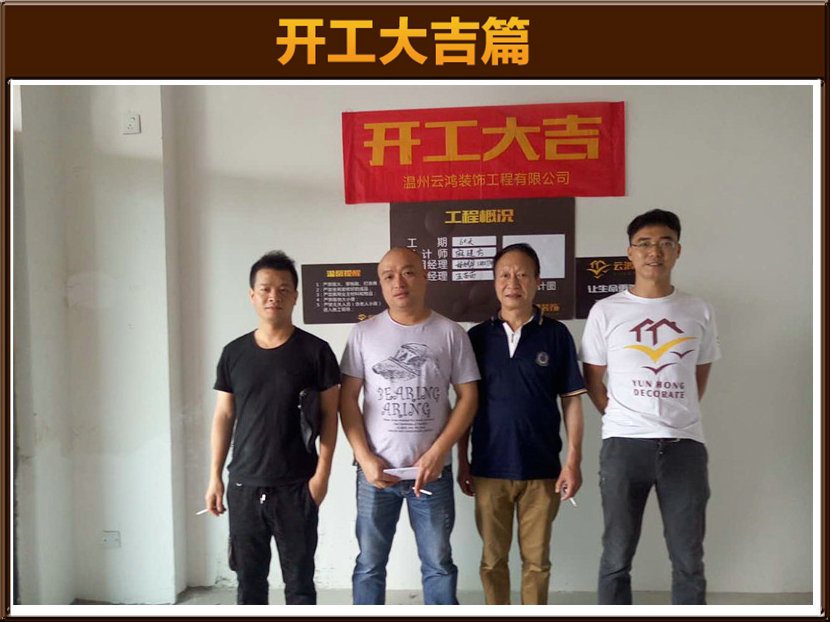 &#122;&#111;&#116;&#121;&#20013;&#27431;