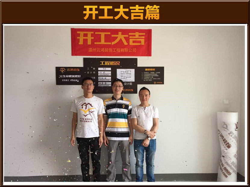 &#122;&#111;&#116;&#121;&#20013;&#27431;