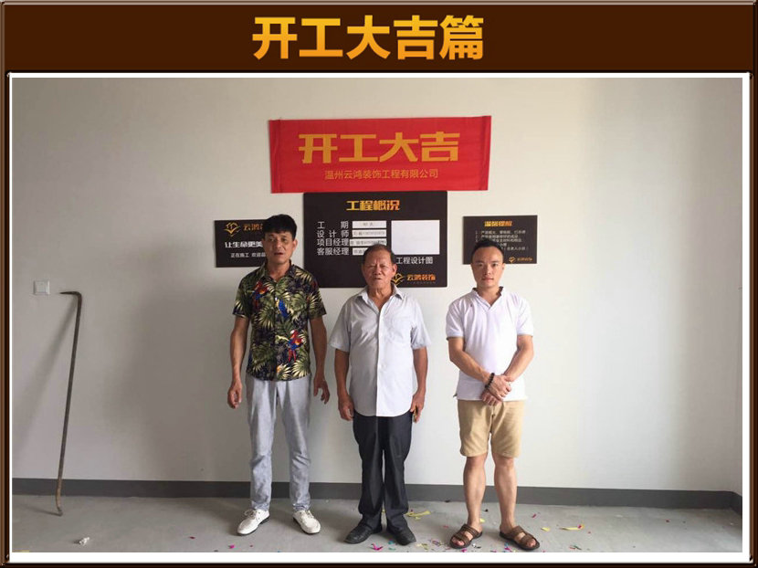 &#122;&#111;&#116;&#121;&#20013;&#27431;