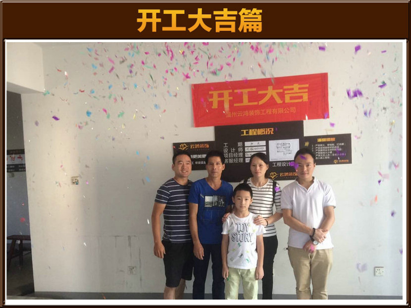 &#122;&#111;&#116;&#121;&#20013;&#27431;