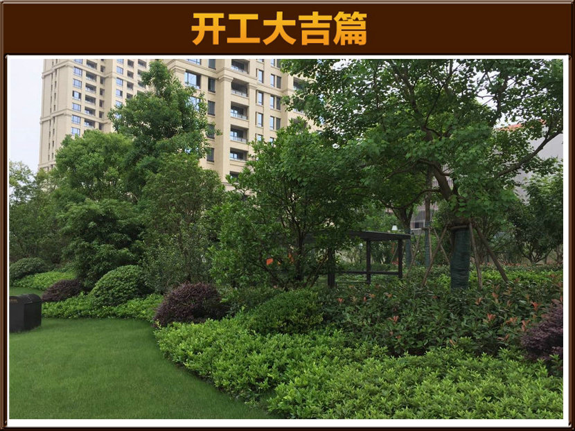 &#122;&#111;&#116;&#121;&#20013;&#27431;