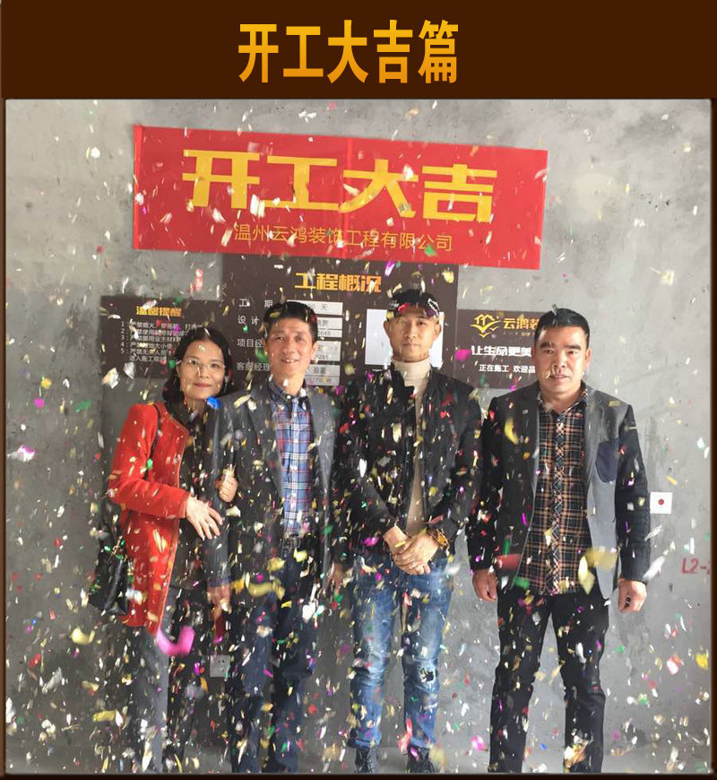 &#122;&#111;&#116;&#121;&#20013;&#27431;