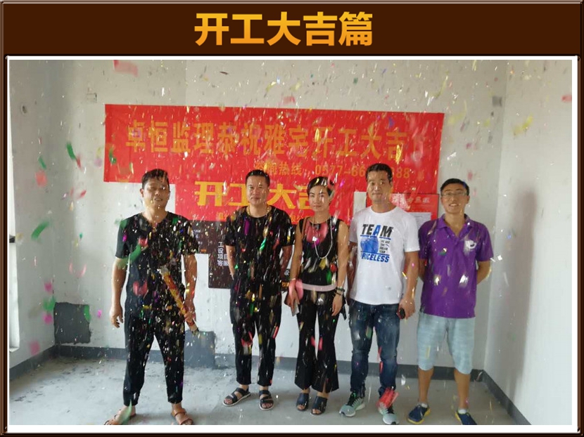 &#122;&#111;&#116;&#121;&#20013;&#27431;