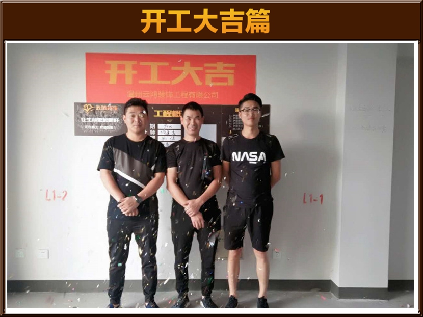 &#122;&#111;&#116;&#121;&#20013;&#27431;