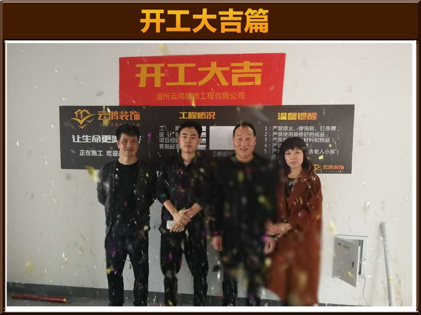&#122;&#111;&#116;&#121;&#20013;&#27431;