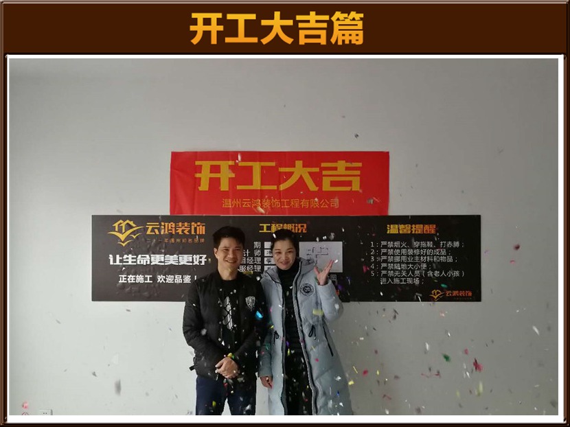 &#122;&#111;&#116;&#121;&#20013;&#27431;