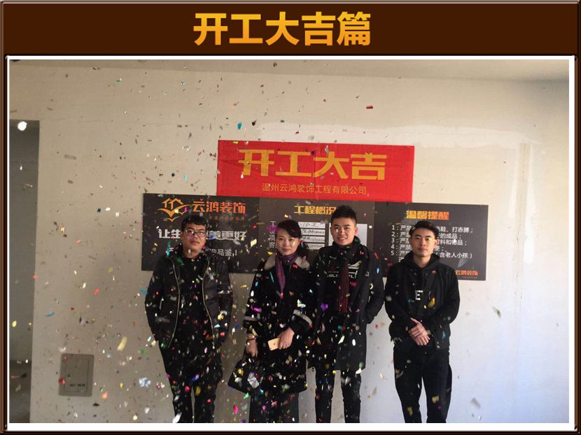 &#122;&#111;&#116;&#121;&#20013;&#27431;