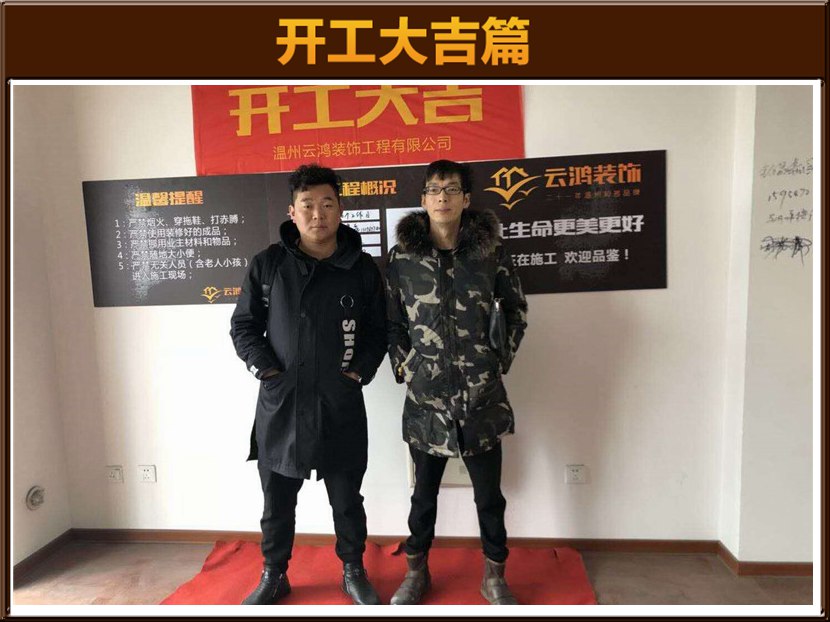 &#122;&#111;&#116;&#121;&#20013;&#27431;