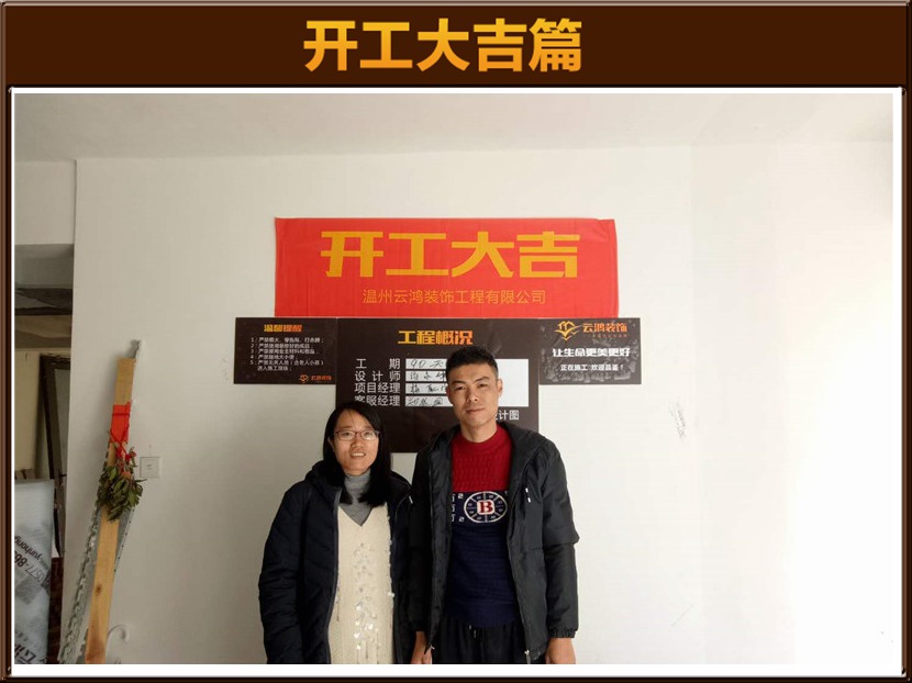 &#122;&#111;&#116;&#121;&#20013;&#27431;