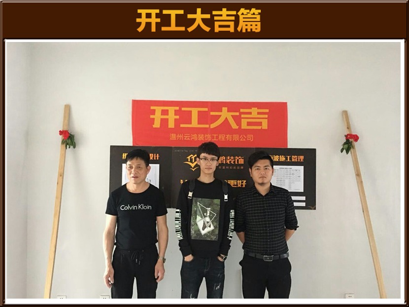 &#122;&#111;&#116;&#121;&#20013;&#27431;