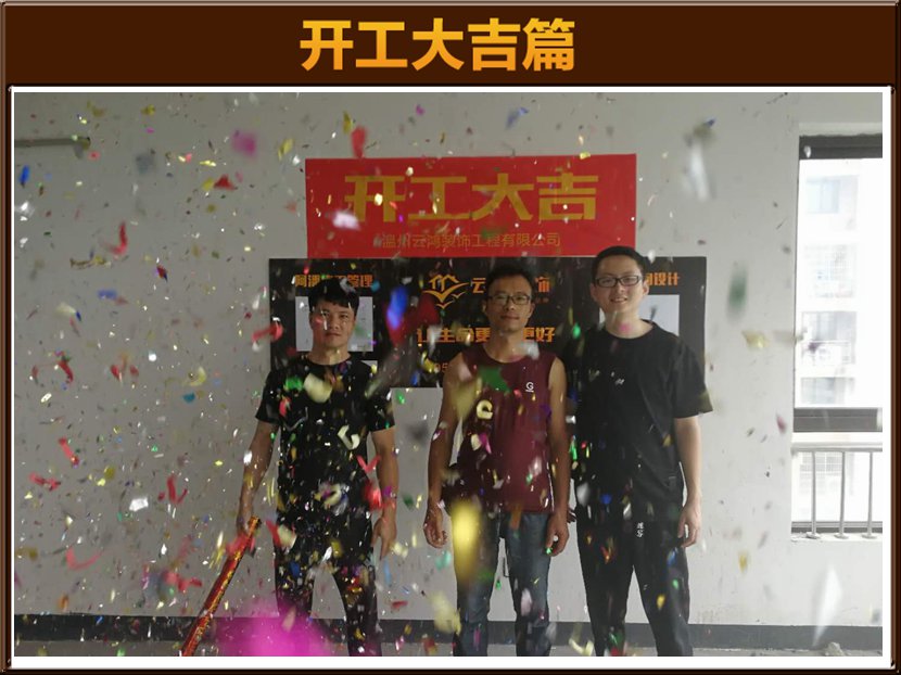 &#122;&#111;&#116;&#121;&#20013;&#27431;
