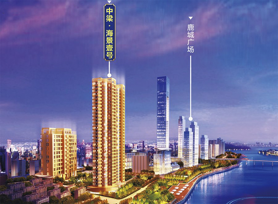 &#122;&#111;&#116;&#121;&#20013;&#27431;
