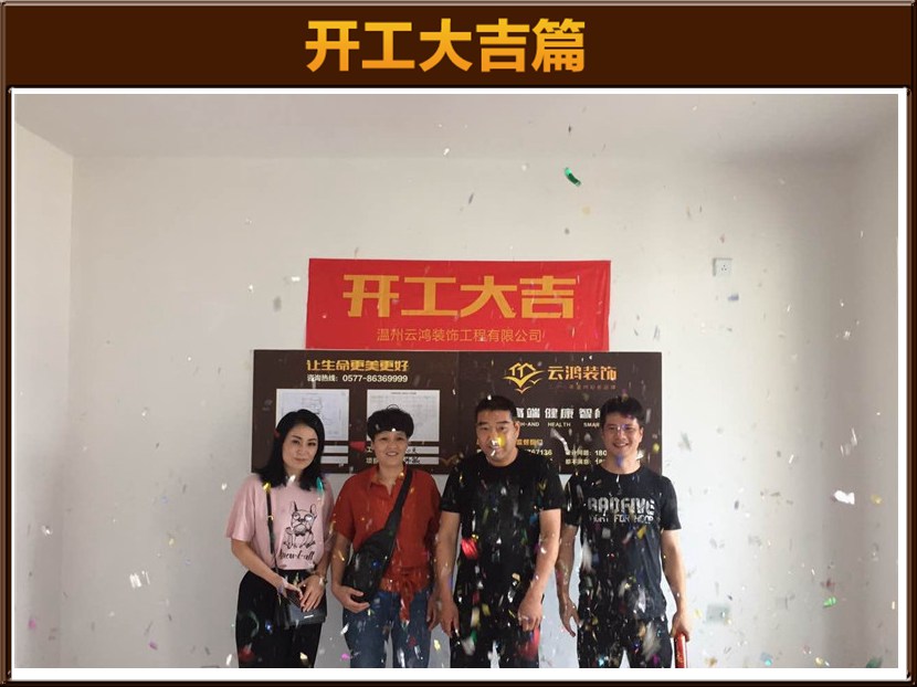 &#122;&#111;&#116;&#121;&#20013;&#27431;