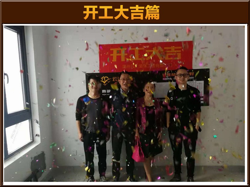 &#122;&#111;&#116;&#121;&#20013;&#27431;