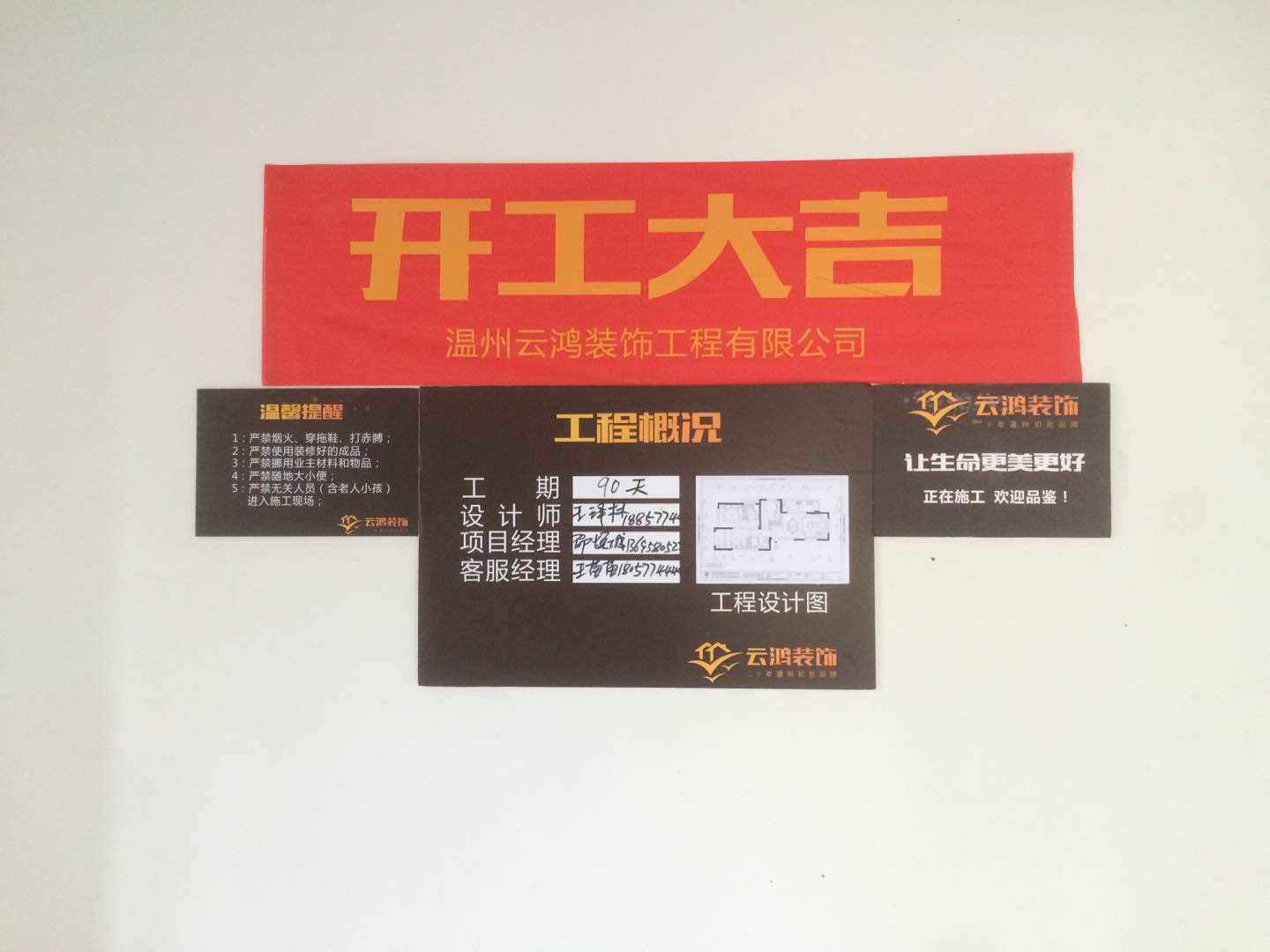 &#122;&#111;&#116;&#121;&#20013;&#27431;