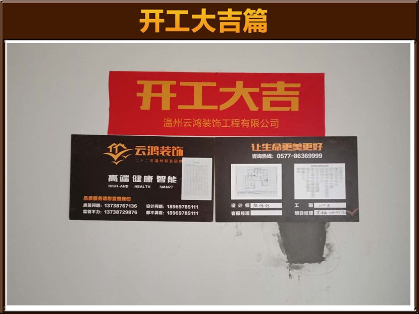 &#122;&#111;&#116;&#121;&#20013;&#27431;