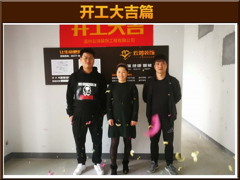 &#122;&#111;&#116;&#121;&#20013;&#27431;