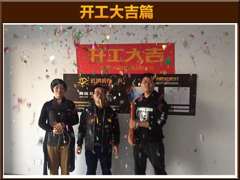 &#122;&#111;&#116;&#121;&#20013;&#27431;