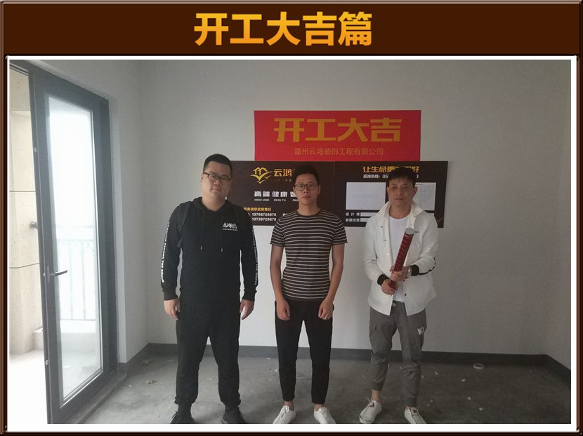 &#122;&#111;&#116;&#121;&#20013;&#27431;