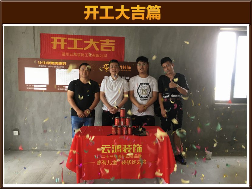 &#122;&#111;&#116;&#121;&#20013;&#27431;
