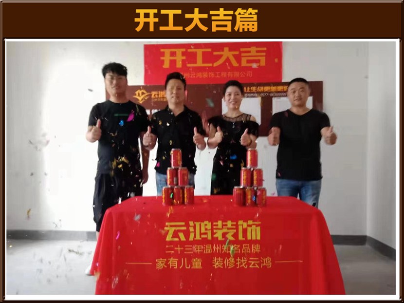 &#122;&#111;&#116;&#121;&#20013;&#27431;