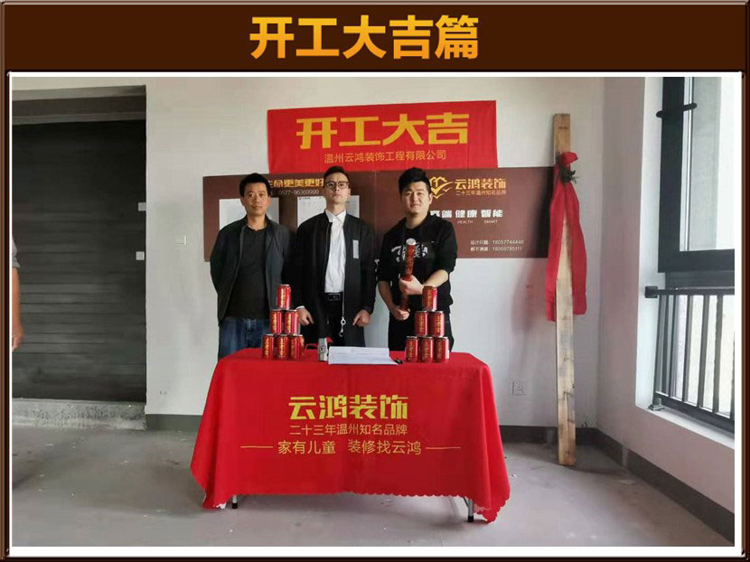 &#122;&#111;&#116;&#121;&#20013;&#27431;