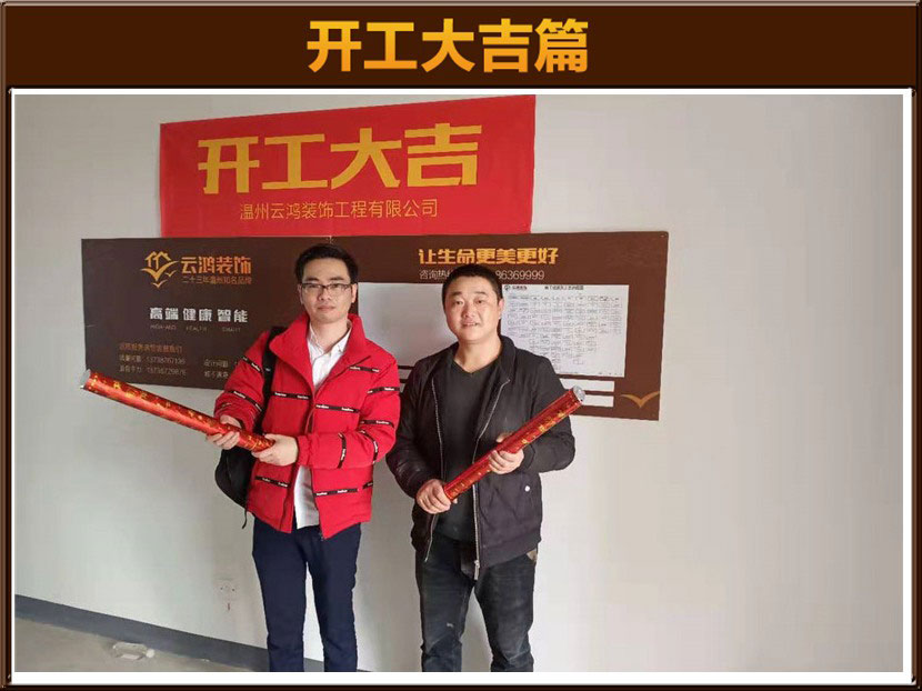 &#122;&#111;&#116;&#121;&#20013;&#27431;
