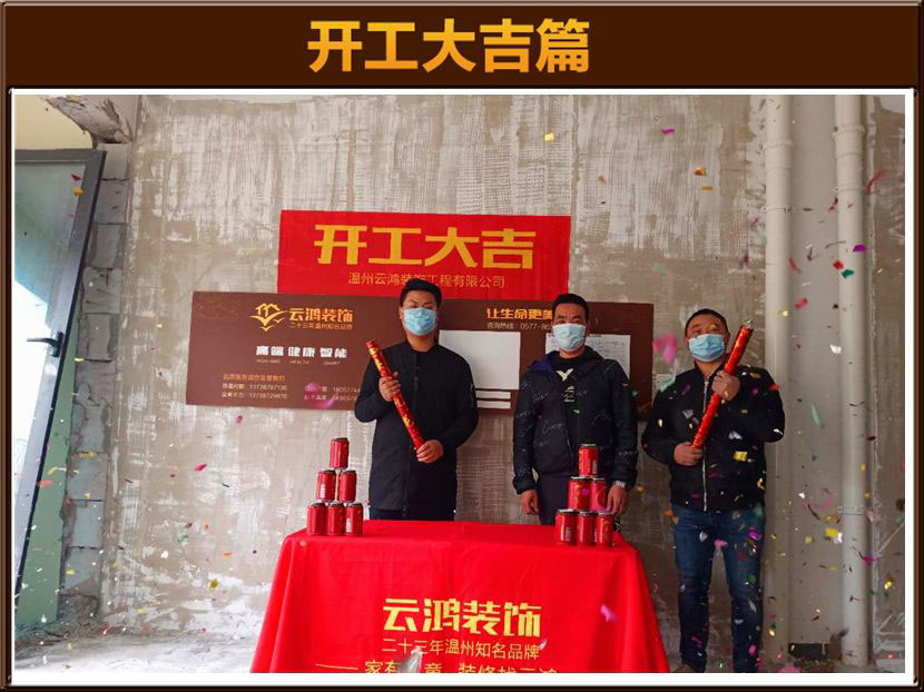 &#122;&#111;&#116;&#121;&#20013;&#27431;