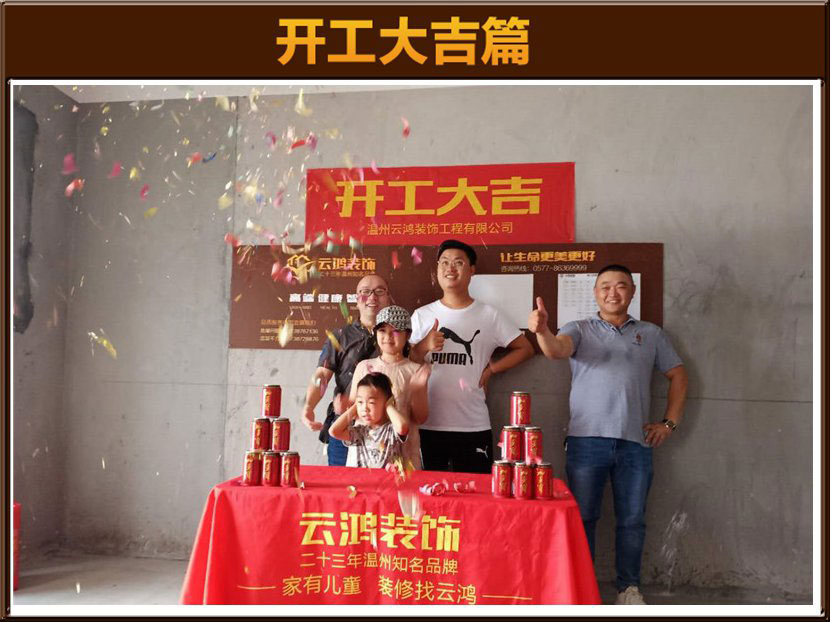 &#122;&#111;&#116;&#121;&#20013;&#27431;