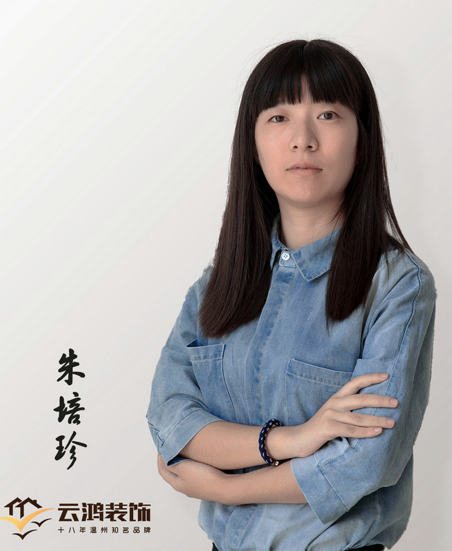 &#122;&#111;&#116;&#121;&#20013;&#27431;