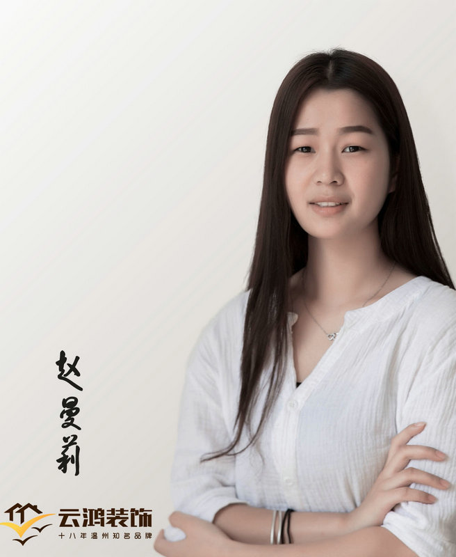 &#122;&#111;&#116;&#121;&#20013;&#27431;