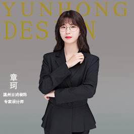 &#122;&#111;&#116;&#121;&#20013;&#27431;